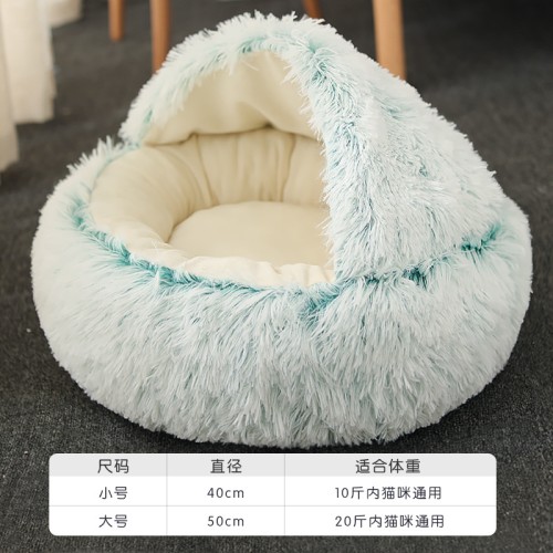 Luxury Washable Comfortable Soft Personalized Winter Warm Cave Sofa Fluffy Soft House Cat Pet Round Dog Beds