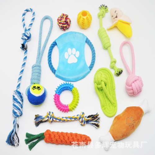 Interactive Large Small Toothbrush Ball Dog Toy Sets Dog Chew Rope Toys for Puppy Dogs